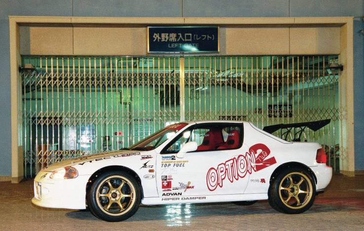 13th 1995 HONDA DEL SOL (BY TOP FUEL JAPAN)