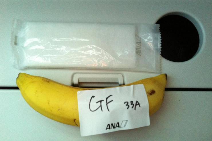 Pisang